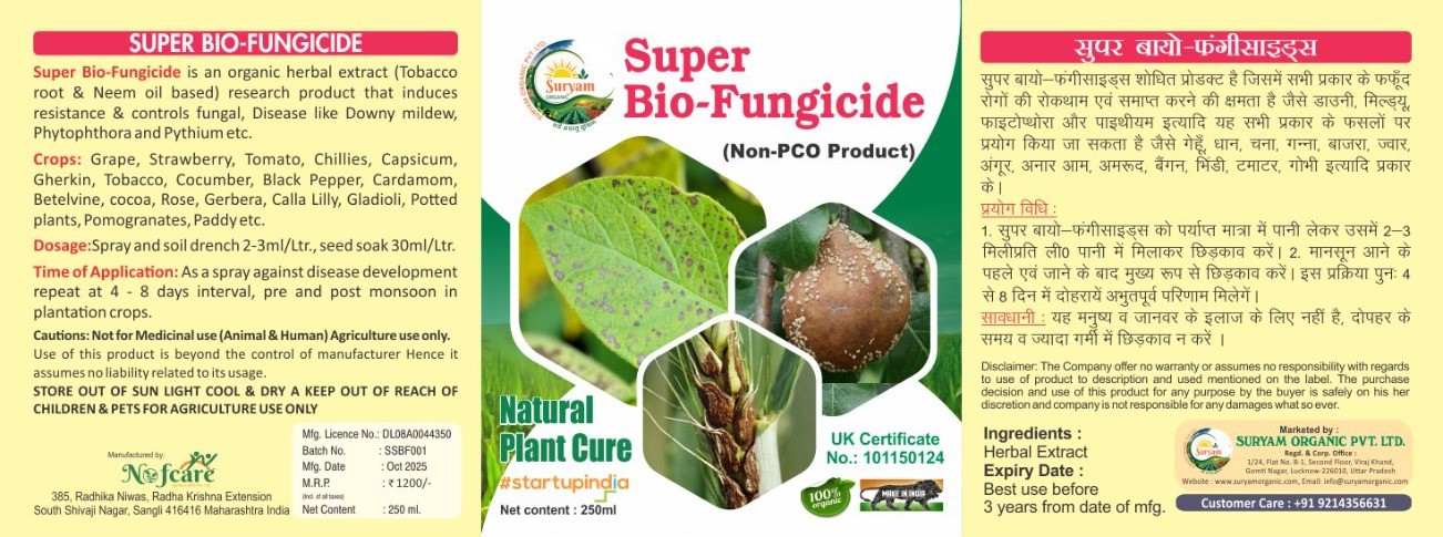 SUPER BIO-FUNGICIDE